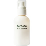 「ToiToiToi シルキーエマルジョン」
